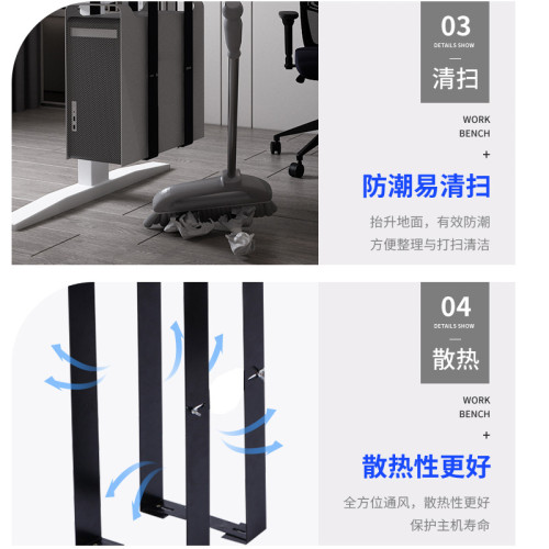 桌上型電腦主機架懸掛式辦公桌下機箱托吊架固定支架子壁掛托架配件 桌上型電腦主機架懸掛式辦公桌下機箱托吊架固定支架子壁掛托架配件