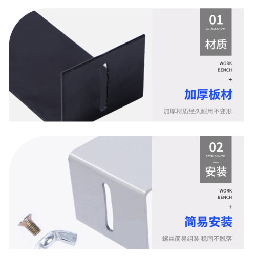 桌上型電腦主機架懸掛式辦公桌下機箱托吊架固定支架子壁掛托架配件 桌上型電腦主機架懸掛式辦公桌下機箱托吊架固定支架子壁掛托架配件