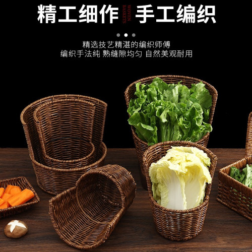 仿藤編托盤火鍋配菜盤蔬菜筐食材籃子烤肉店分格拼盤創意餐具商用 仿藤編托盤火鍋配菜盤蔬菜筐食材籃子烤肉店分格拼盤創意餐具商用