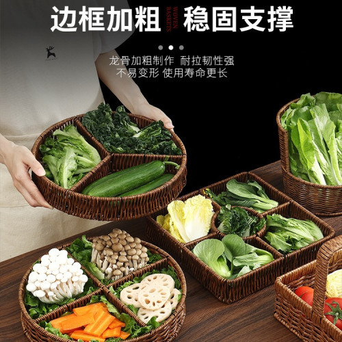 仿藤編托盤火鍋配菜盤蔬菜筐食材籃子烤肉店分格拼盤創意餐具商用 仿藤編托盤火鍋配菜盤蔬菜筐食材籃子烤肉店分格拼盤創意餐具商用
