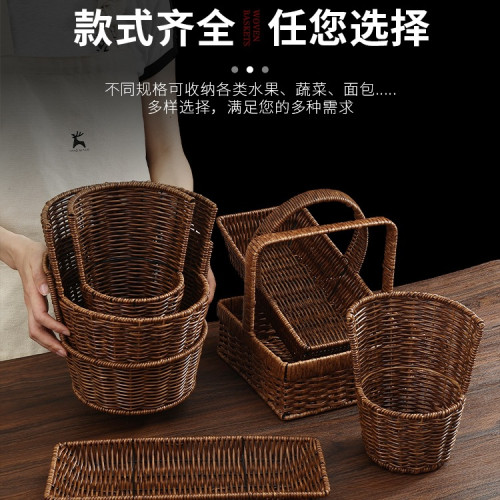 仿藤編托盤火鍋配菜盤蔬菜筐食材籃子烤肉店分格拼盤創意餐具商用 仿藤編托盤火鍋配菜盤蔬菜筐食材籃子烤肉店分格拼盤創意餐具商用