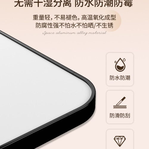 鏡子貼牆自粘洗手台浴室鏡壁掛式衛生間厠所免打孔梳妝高清化妝鏡 鏡子貼牆自粘洗手台浴室鏡壁掛式衛生間厠所免打孔梳妝高清化妝鏡