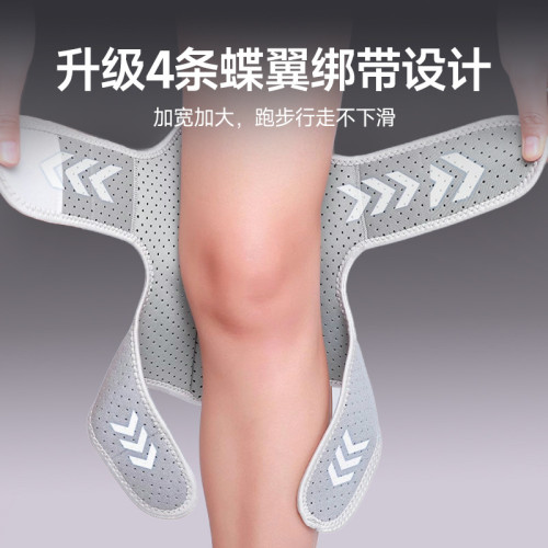 老年人外骨骼助力行走器輔助支撐護膝爬樓梯腿部膝蓋關節登山 老年人外骨骼助力行走器輔助支撐護膝爬樓梯腿部膝蓋關節登山