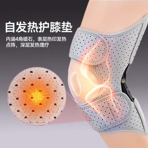 老年人外骨骼助力行走器輔助支撐護膝爬樓梯腿部膝蓋關節登山 老年人外骨骼助力行走器輔助支撐護膝爬樓梯腿部膝蓋關節登山