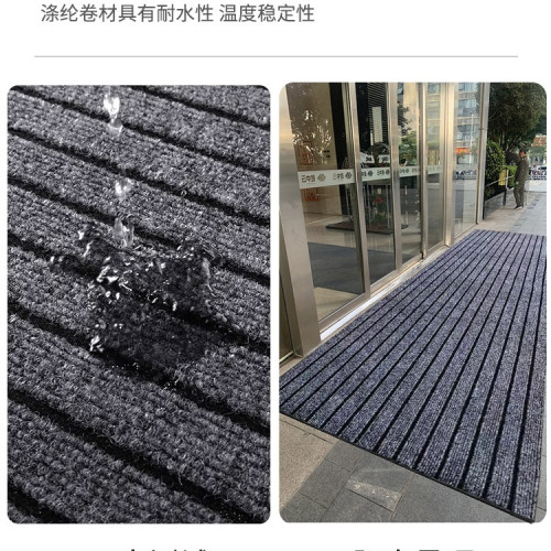 商用地墊防水防滑門外迎賓地毯可裁剪酒店店鋪門墊進門口墊子 商用地墊防水防滑門外迎賓地毯可裁剪酒店店鋪門墊進門口墊子