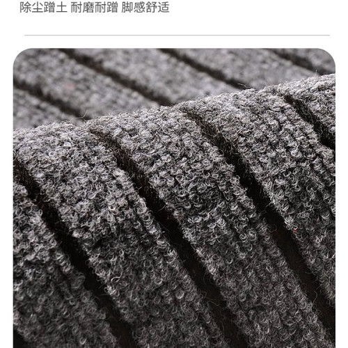 商用地墊防水防滑門外迎賓地毯可裁剪酒店店鋪門墊進門口墊子 商用地墊防水防滑門外迎賓地毯可裁剪酒店店鋪門墊進門口墊子