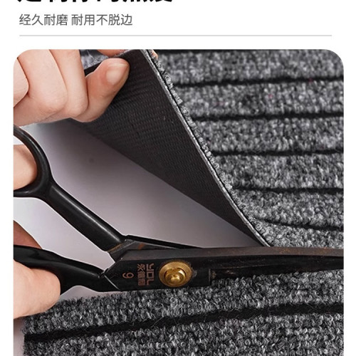 商用地墊防水防滑門外迎賓地毯可裁剪酒店店鋪門墊進門口墊子 商用地墊防水防滑門外迎賓地毯可裁剪酒店店鋪門墊進門口墊子