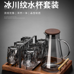 感玻璃喝水杯子套裝家庭用待客廳輕奢水壺喬遷新居茶具一整套