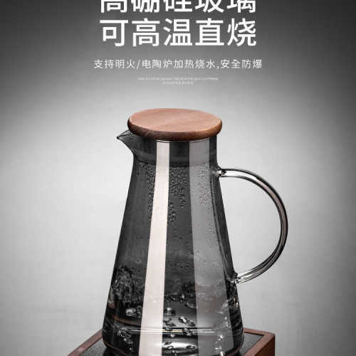 感玻璃喝水杯子套裝家庭用待客廳輕奢水壺喬遷新居茶具一整套 感玻璃喝水杯子套裝家庭用待客廳輕奢水壺喬遷新居茶具一整套