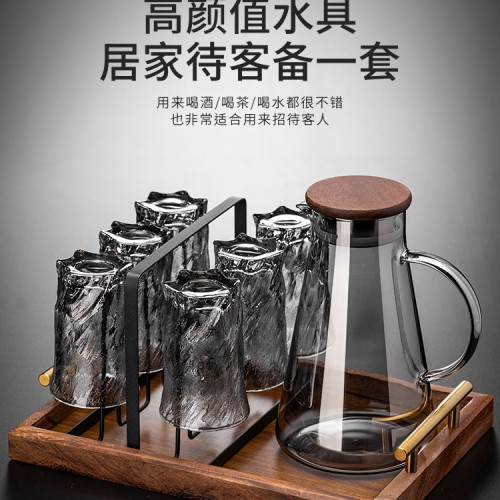 感玻璃喝水杯子套裝家庭用待客廳輕奢水壺喬遷新居茶具一整套 感玻璃喝水杯子套裝家庭用待客廳輕奢水壺喬遷新居茶具一整套