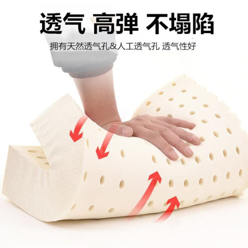 學生乳膠坐墊加厚教室凳子服裝廠板凳座墊上班族久坐軟屁墊子 學生乳膠坐墊加厚教室凳子服裝廠板凳座墊上班族久坐軟屁墊子