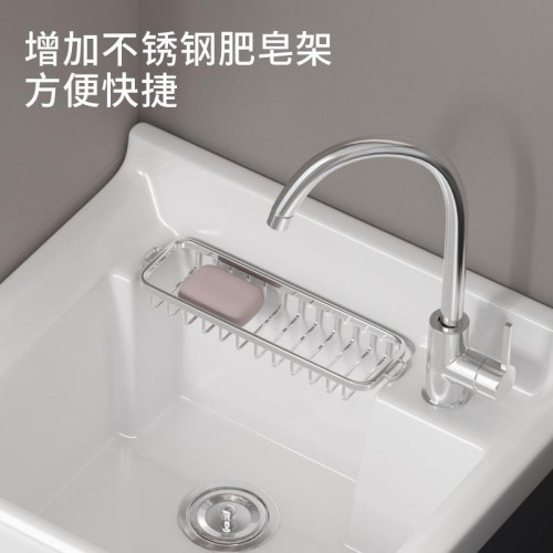 加大加深洗衣盆陽台洗衣池一體盆太空鋁落地櫃洗衣盆櫃陶瓷洗手盆 加大加深洗衣盆陽台洗衣池一體盆太空鋁落地櫃洗衣盆櫃陶瓷洗手盆