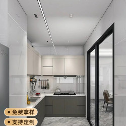 蜂窩大板集成吊頂廚房衛生間客廳陽台辦公室蜂窩板鋁釦板材料自裝