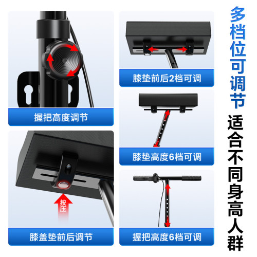 骨折助行車行走輔助器腳傷單腿崴腳走路腳踝受傷膝蓋滑行代步 骨折助行車行走輔助器腳傷單腿崴腳走路腳踝受傷膝蓋滑行代步