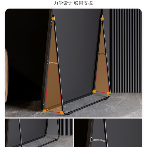 全身鏡落地穿衣鏡家用壁掛貼牆網紅女生臥室宿舍掛牆服裝試衣鏡子 全身鏡落地穿衣鏡家用壁掛貼牆網紅女生臥室宿舍掛牆服裝試衣鏡子