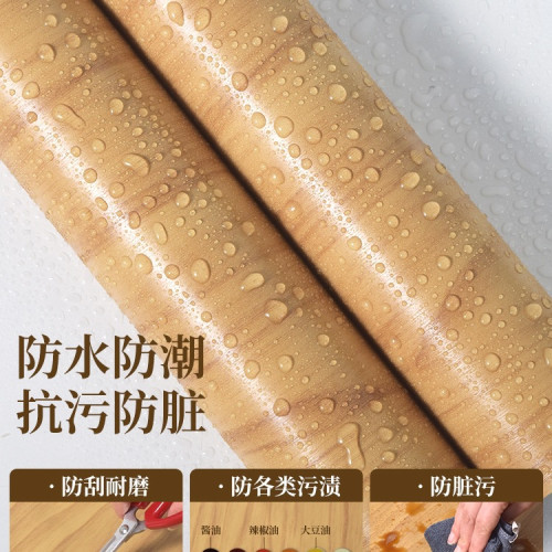 門貼紙自粘木門翻新壁紙臥室房門舊門改色貼膜入戶門遮醜木紋貼紙 門貼紙自粘木門翻新壁紙臥室房門舊門改色貼膜入戶門遮醜木紋貼紙