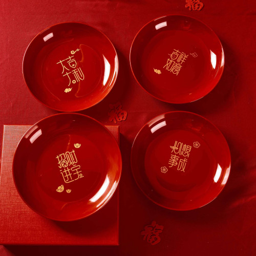 喬遷新居果盤紅色搬家入宅餐具新家裝飾布置開業新年果盤零食盤無 喬遷新居果盤紅色搬家入宅餐具新家裝飾布置開業新年果盤零食盤無