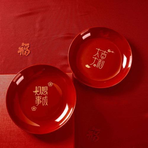 喬遷新居果盤紅色搬家入宅餐具新家裝飾布置開業新年果盤零食盤無 喬遷新居果盤紅色搬家入宅餐具新家裝飾布置開業新年果盤零食盤無