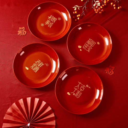 喬遷新居果盤紅色搬家入宅餐具新家裝飾布置開業新年果盤零食盤無 喬遷新居果盤紅色搬家入宅餐具新家裝飾布置開業新年果盤零食盤無
