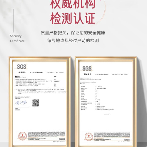加厚家用拼接泡沫地墊榻榻米臥室爬爬行墊兒童寶板墊無甲醛 加厚家用拼接泡沫地墊榻榻米臥室爬爬行墊兒童寶板墊無甲醛