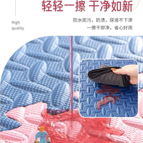 加厚家用拼接泡沫地墊榻榻米臥室爬爬行墊兒童寶板墊無甲醛 加厚家用拼接泡沫地墊榻榻米臥室爬爬行墊兒童寶板墊無甲醛