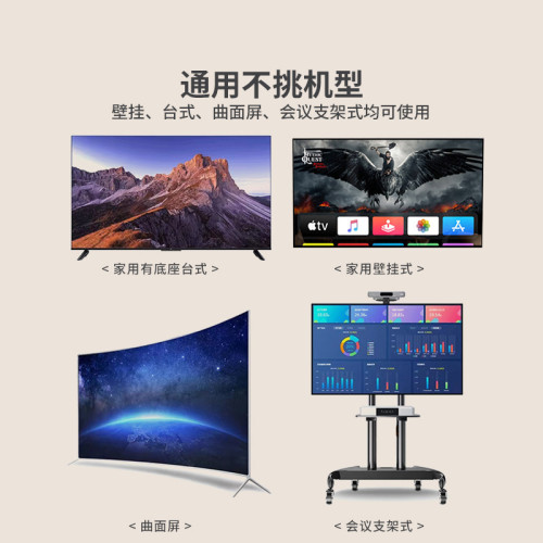 電視機罩防塵罩2024新款彈力全包遮蓋布75寸掛式液晶電視套保護罩 電視機罩防塵罩2024新款彈力全包遮蓋布75寸掛式液晶電視套保護罩