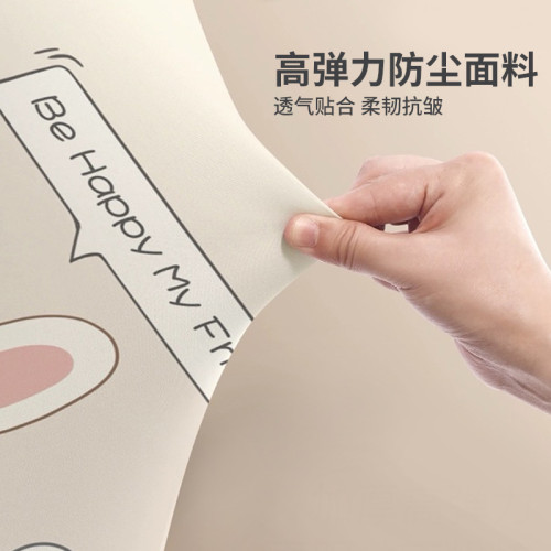 電視機罩防塵罩2024新款彈力全包遮蓋布75寸掛式液晶電視套保護罩 電視機罩防塵罩2024新款彈力全包遮蓋布75寸掛式液晶電視套保護罩