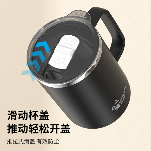 304不鏽鋼馬克杯帶蓋大容量辦公室杯子沖泡喝水杯家用男女咖啡杯 304不鏽鋼馬克杯帶蓋大容量辦公室杯子沖泡喝水杯家用男女咖啡杯