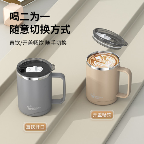 304不鏽鋼馬克杯帶蓋大容量辦公室杯子沖泡喝水杯家用男女咖啡杯 304不鏽鋼馬克杯帶蓋大容量辦公室杯子沖泡喝水杯家用男女咖啡杯