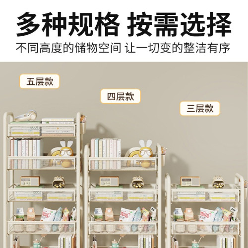 美容院小推車移動手推車美髮整形置物架醫美工具多功能收納 美容院小推車移動手推車美髮整形置物架醫美工具多功能收納