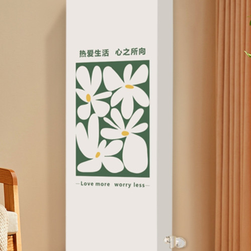 暖氣片罩竪款家用新款暖氣套遮擋裝飾防燻立式暖氣片防塵罩套通用 暖氣片罩竪款家用新款暖氣套遮擋裝飾防燻立式暖氣片防塵罩套通用