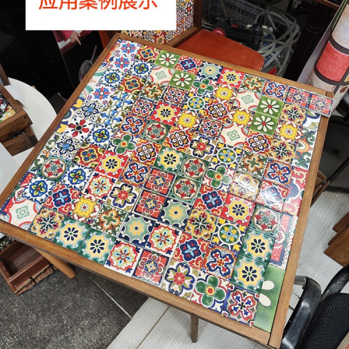 地中海自粘塗層裝飾磁磚馬賽克裝飾廚房腰線5X5瓷片復古摩洛哥 地中海自粘塗層裝飾磁磚馬賽克裝飾廚房腰線5X5瓷片復古摩洛哥