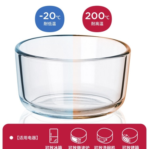 鹹菜盒玻璃保鮮盒小碗密封罐食品級泡菜榨菜小飯盒子迷你帶蓋 鹹菜盒玻璃保鮮盒小碗密封罐食品級泡菜榨菜小飯盒子迷你帶蓋