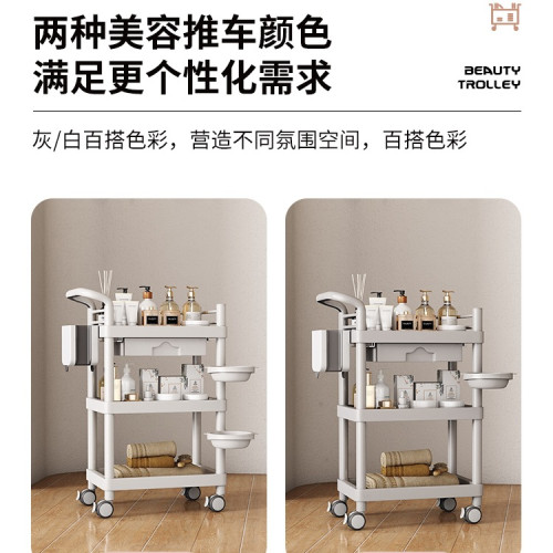 美容院手推工具車小氣泡小推車收納架護理儀器理髮店車 美容院手推工具車小氣泡小推車收納架護理儀器理髮店車