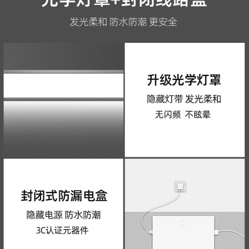 智能衛生間鏡子防霧led帶燈衛浴鏡浴室鏡觸控螢幕家用掛牆式洗手間
