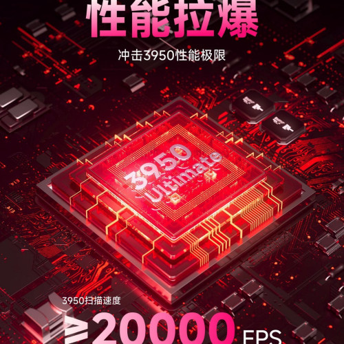 前行者S7無線滑鼠電競遊戯三模藍牙PAW3395輕量化電腦辦公中大手 前行者S7無線滑鼠電競遊戯三模藍牙PAW3395輕量化電腦辦公中大手