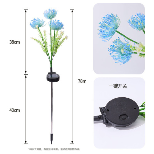 嚴選燈串戶外露營庭院草坪太陽能氛圍燈彩燈仿真花裝飾防水地 嚴選燈串戶外露營庭院草坪太陽能氛圍燈彩燈仿真花裝飾防水地