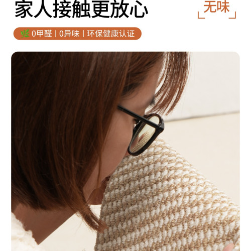 地毯客廳仿劍麻防貓抓攝影棚臥室床邊日式榻榻米純色亞麻拍照地墊 地毯客廳仿劍麻防貓抓攝影棚臥室床邊日式榻榻米純色亞麻拍照地墊