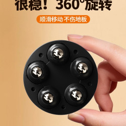 搬家移動滑輪省力搬運重物茶幾家具洗衣機冰箱萬向輪移動底座