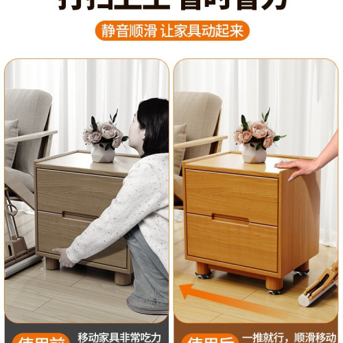 搬家移動滑輪省力搬運重物茶幾家具洗衣機冰箱萬向輪移動底座 搬家移動滑輪省力搬運重物茶幾家具洗衣機冰箱萬向輪移動底座