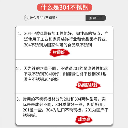 304不鏽鋼打蛋器手動打髮奶油雞蛋小型攪拌棒迷你攪蛋器蛋抽