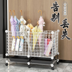 教室雨繖架學生收納架門口落地可移動長柄繖短柄繖存放架