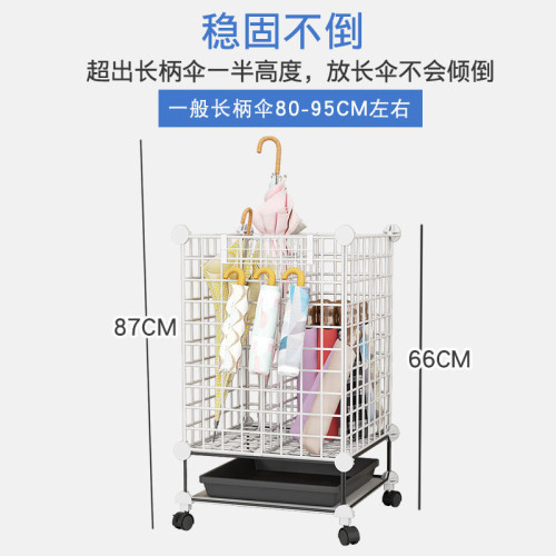 教室雨繖架學生收納架門口落地可移動長柄繖短柄繖存放架 教室雨繖架學生收納架門口落地可移動長柄繖短柄繖存放架