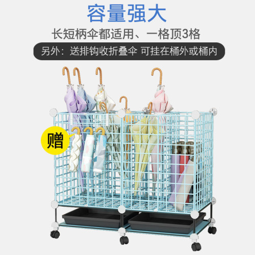 教室雨繖架學生收納架門口落地可移動長柄繖短柄繖存放架 教室雨繖架學生收納架門口落地可移動長柄繖短柄繖存放架