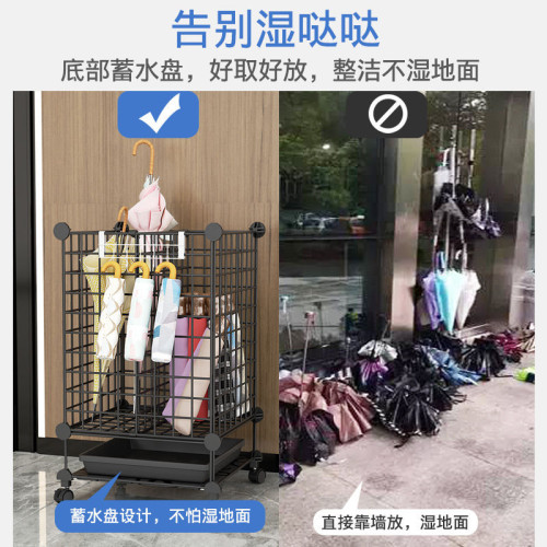 教室雨繖架學生收納架門口落地可移動長柄繖短柄繖存放架 教室雨繖架學生收納架門口落地可移動長柄繖短柄繖存放架