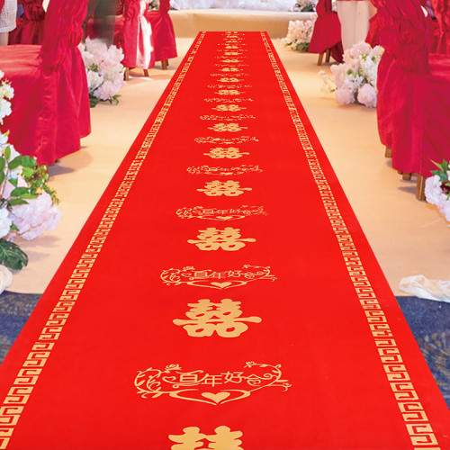 紅地毯一次性結婚用婚禮婚慶布置喜字紅色大加厚樓梯客廳室外室內 紅地毯一次性結婚用婚禮婚慶布置喜字紅色大加厚樓梯客廳室外室內