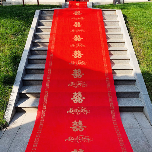 紅地毯一次性結婚用婚禮婚慶布置喜字紅色大加厚樓梯客廳室外室內 紅地毯一次性結婚用婚禮婚慶布置喜字紅色大加厚樓梯客廳室外室內