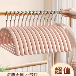 衣架家用掛衣無痕防肩角防滑不起包晾衣服掛架加厚加粗大衣服撐子
