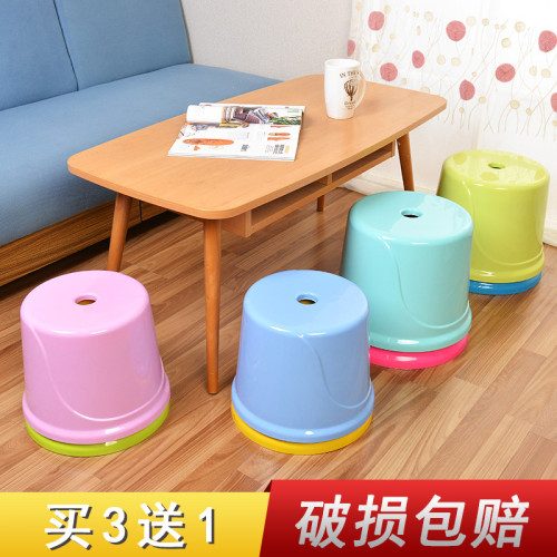 小圓凳子塑膠凳子板凳兒童家用矮凳大人加厚圓形北歐膠幼兒園椅子 小圓凳子塑膠凳子板凳兒童家用矮凳大人加厚圓形北歐膠幼兒園椅子