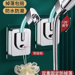 花灑支架免打孔浴室淋浴噴頭水管配件固定器浴霸萬向花曬底座